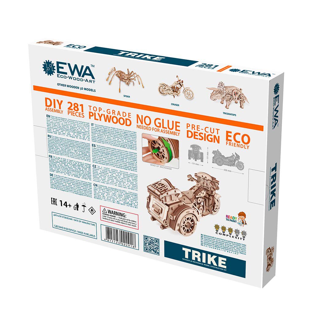 Eco Wood Art (EWA) 3D Houten Puzzel Trike, 2918, 22,6x11,1x11,1cm