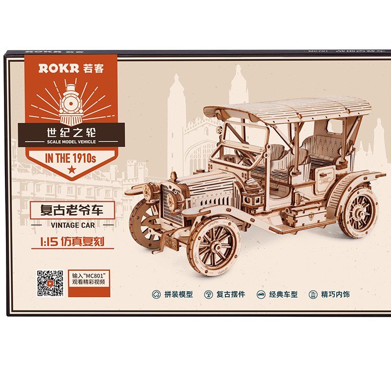Robotime, Houten Puzzel 3D Vintage Car