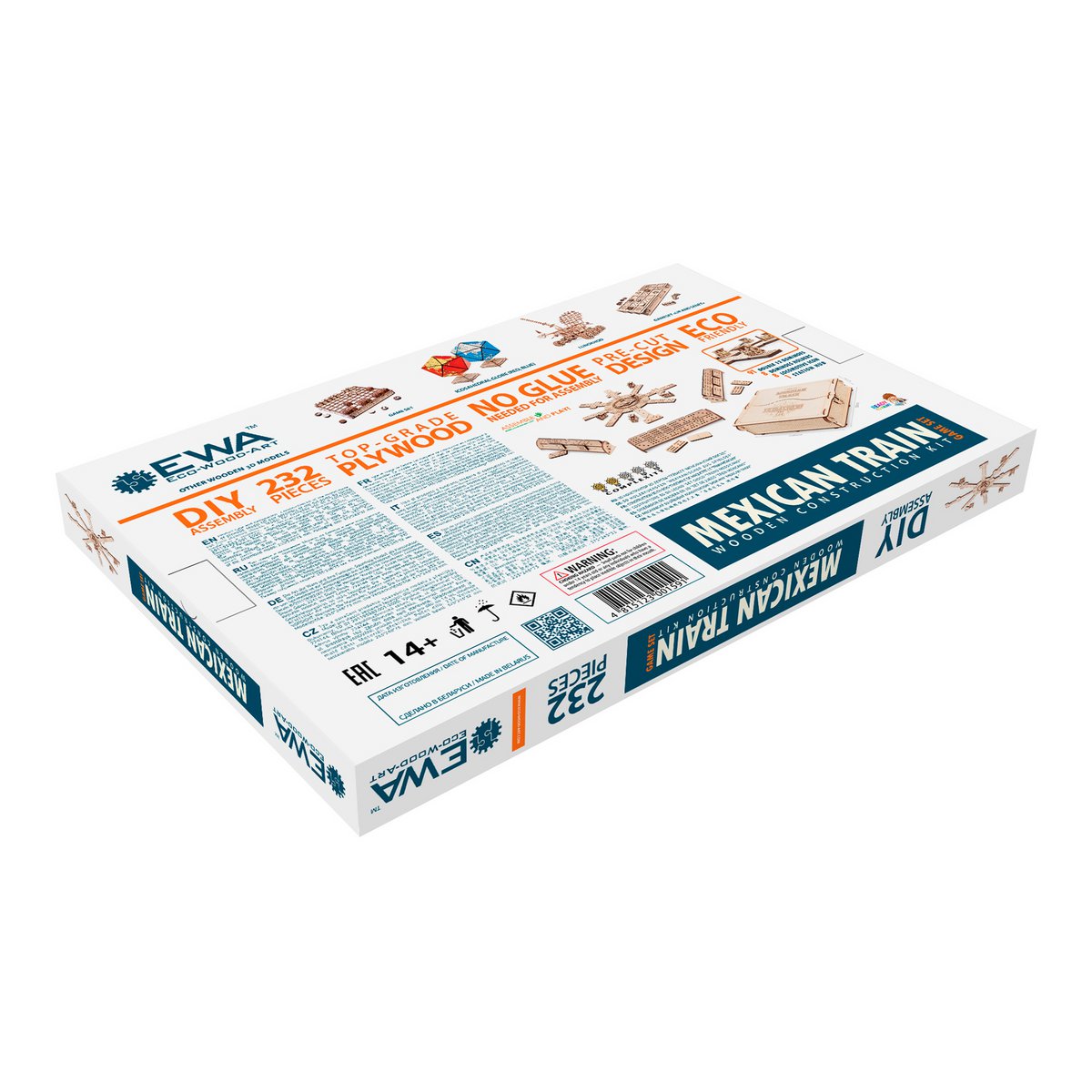 Eco Wood Art (EWA) 3D Houten Meganische Puzzel, Dominospelvariant Mexican Train