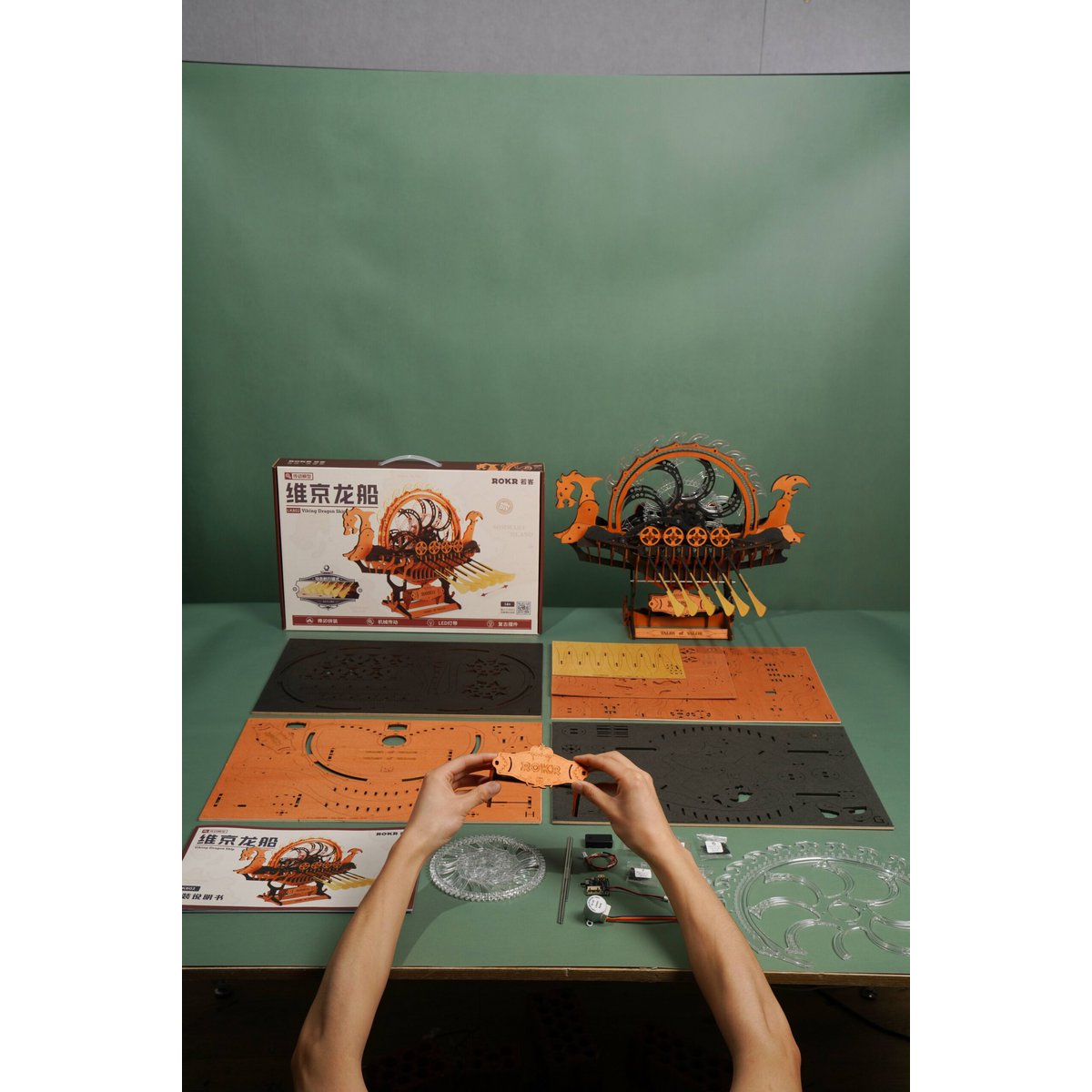 Robotime, DIY Houten Puzzel Dragon Viking Ship, Mechanical Model, LK802, 36,7x46x46.5cm