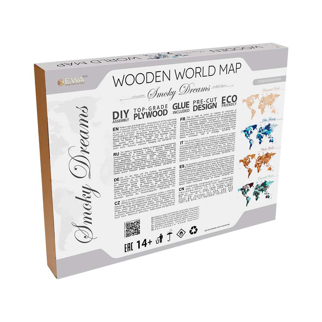 Houten Wandpuzzel Wereldkaart Smoky Dreams, Eco Wood Art, Size L