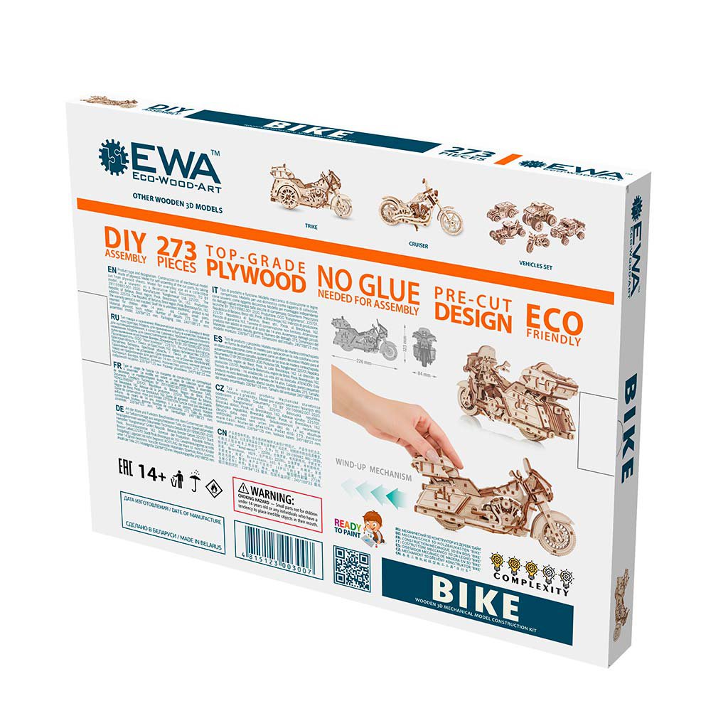 Eco Wood Art (EWA) 3D Mechanische Houten Puzzel Bike