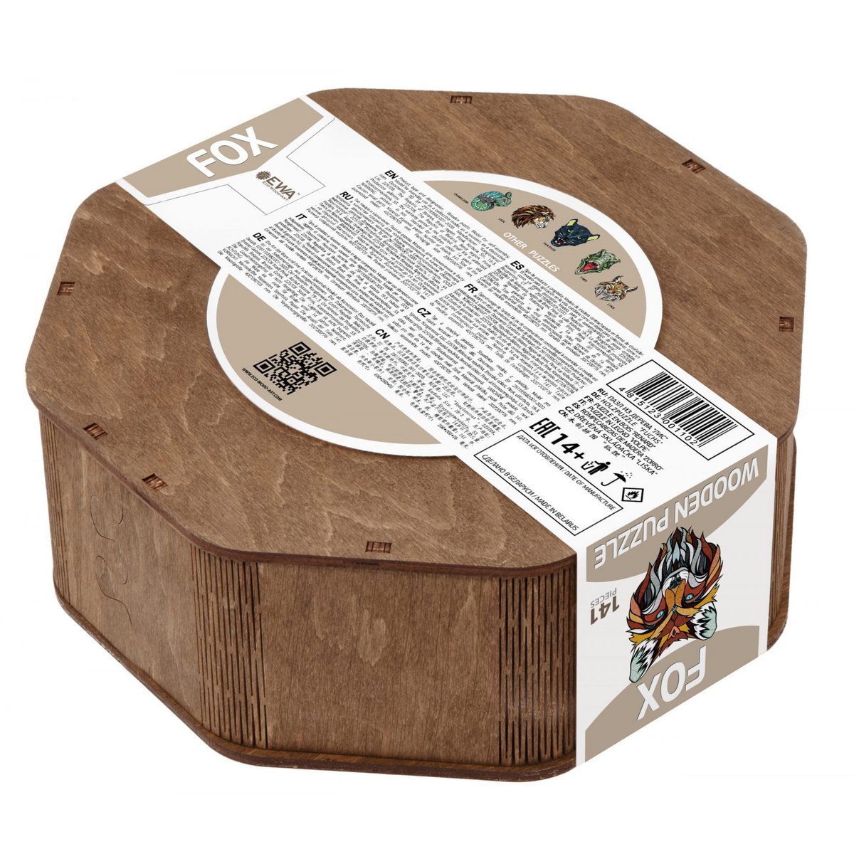 Eco Wood Art (EWA) Houten Legpuzzel, Vos/ Fox, Houten Doos
