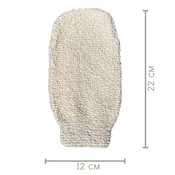 green-goose Ramie Scrubhandschoen | 2 Stuks