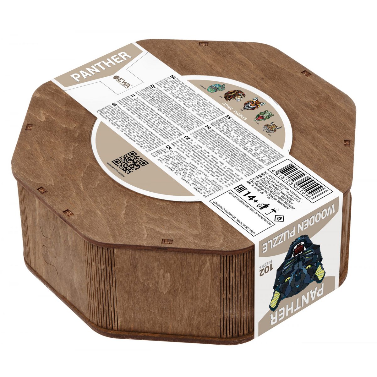 Eco Wood Art Houten Legpuzzel Panter/ Panther, houten doos