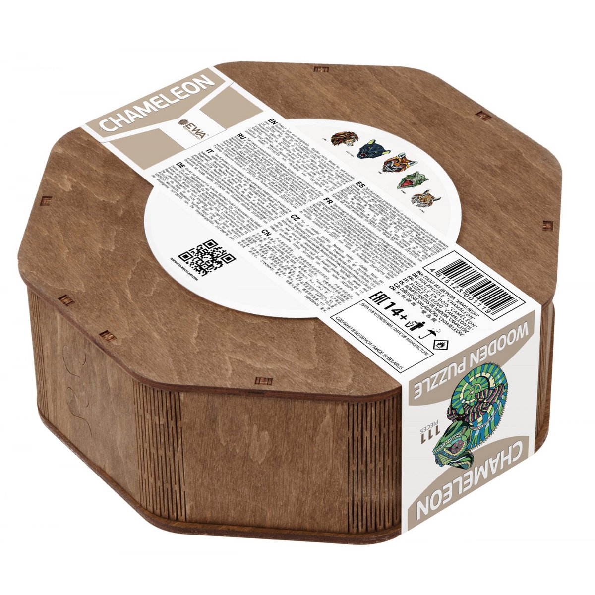 Eco Wood Art Houten Legpuzzel, Kameleon/ Chameleon, houten doos