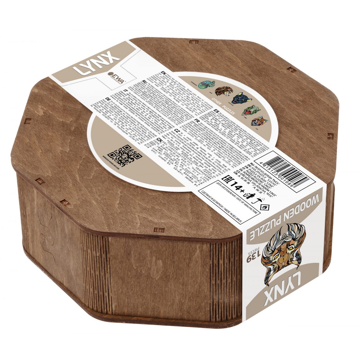 Eco Wood Art (EWA) Houten Legpuzzel Lynx, houten doos
