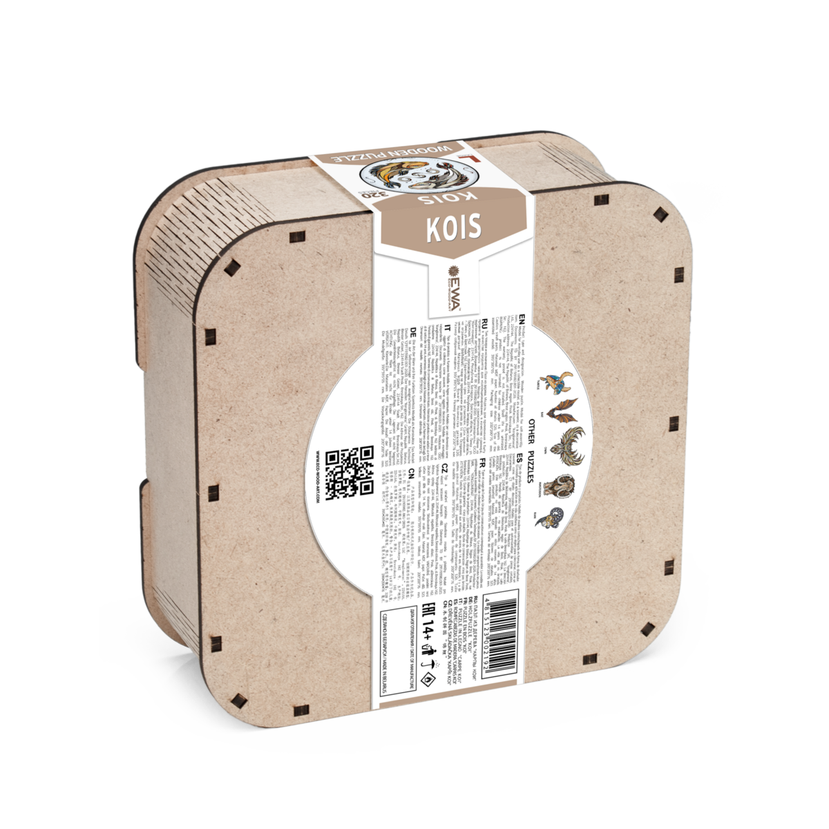 Eco Wood Art (EWA) Houten Legpuzzel Koi Karper/ Kois Size L