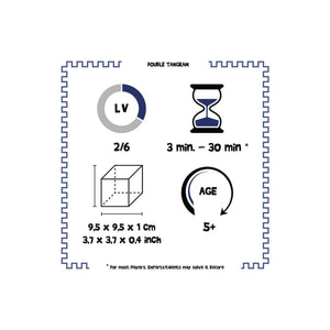 Logica Giochi Houten spel Dubbele Tangram, LG301, 20x12x4cm
