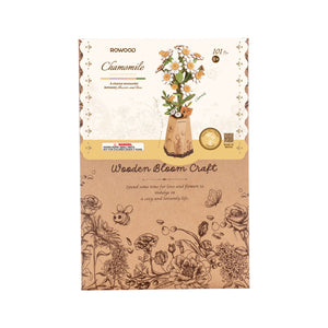 Robotime, DIY Houten Bloem, Chamomile/Kamille, TW061, 9,5x9x22,5cm