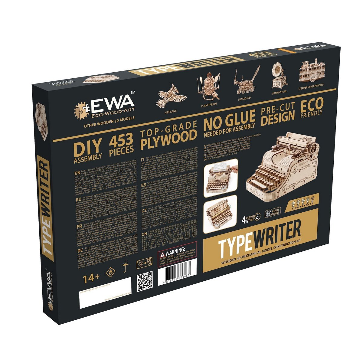 Eco Wood Art (EWA) 3D Houten Puzzel Vintage Typewriter, 465, 27x23,2x14,6CM