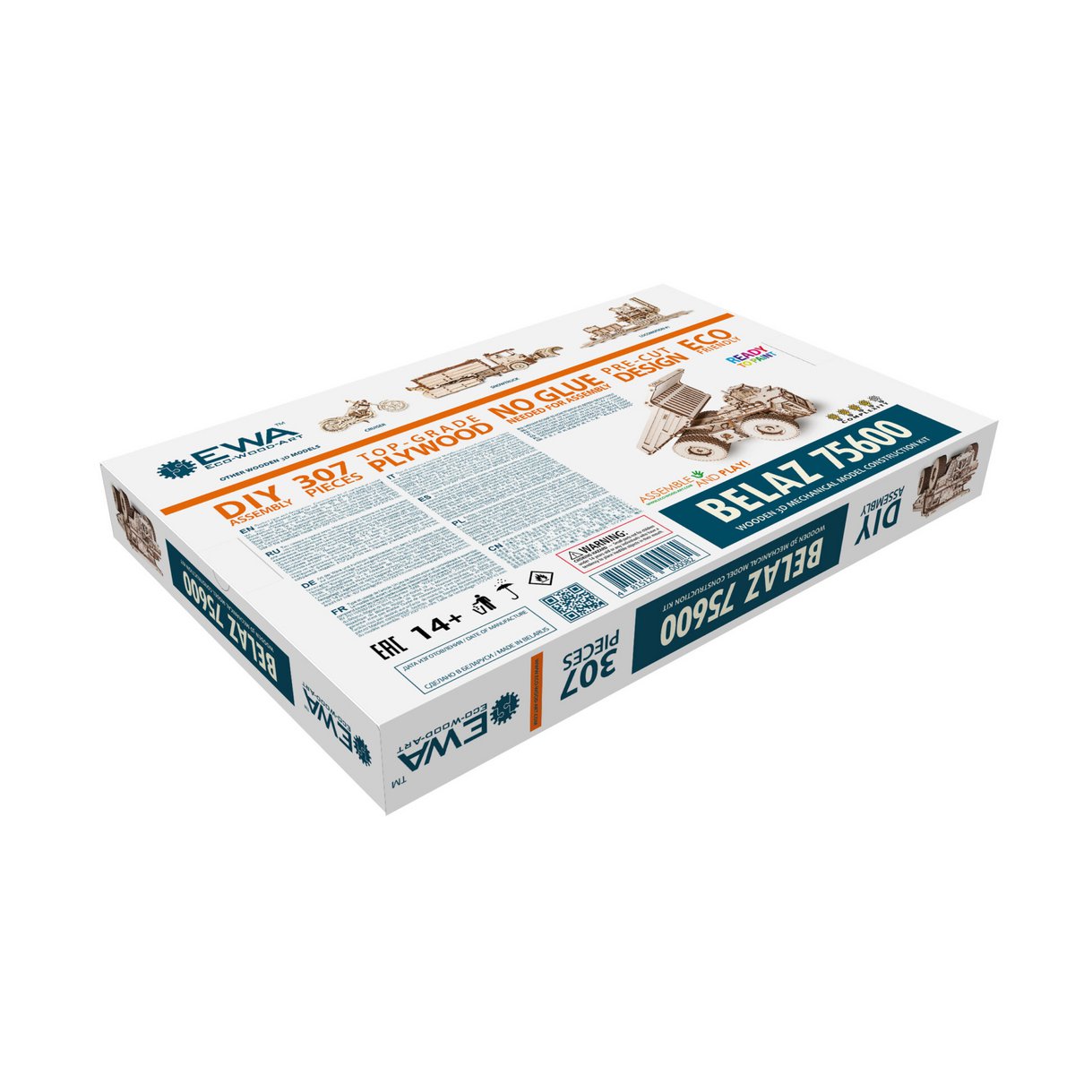 Eco Wood Art (EWA) 3D Houten Puzzel Belaz 75600