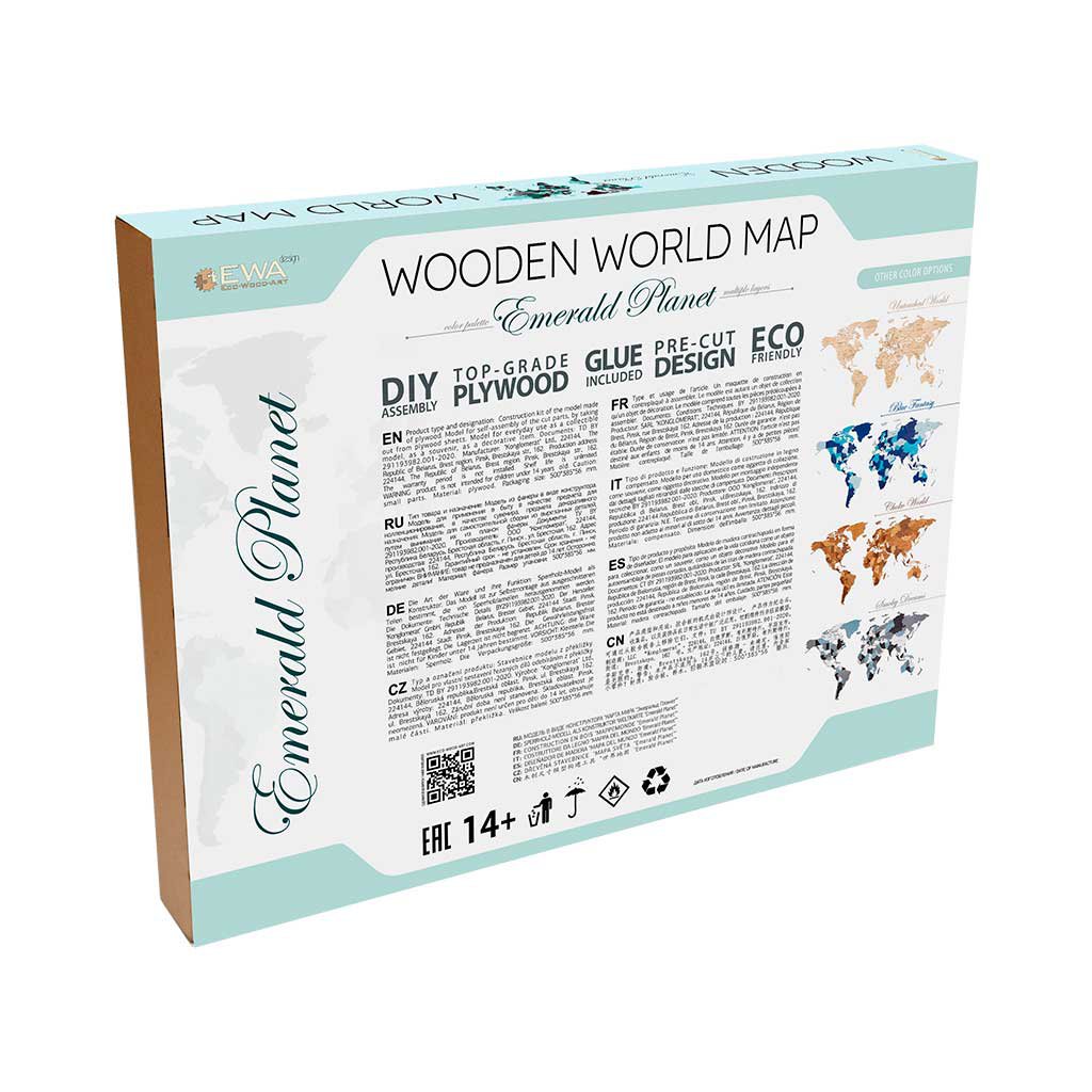 Eco Wood Art (EWA) Houten Wandpuzzel Wereldkaart Emerald Planet, Size M, 2666,144x79x1,2cm