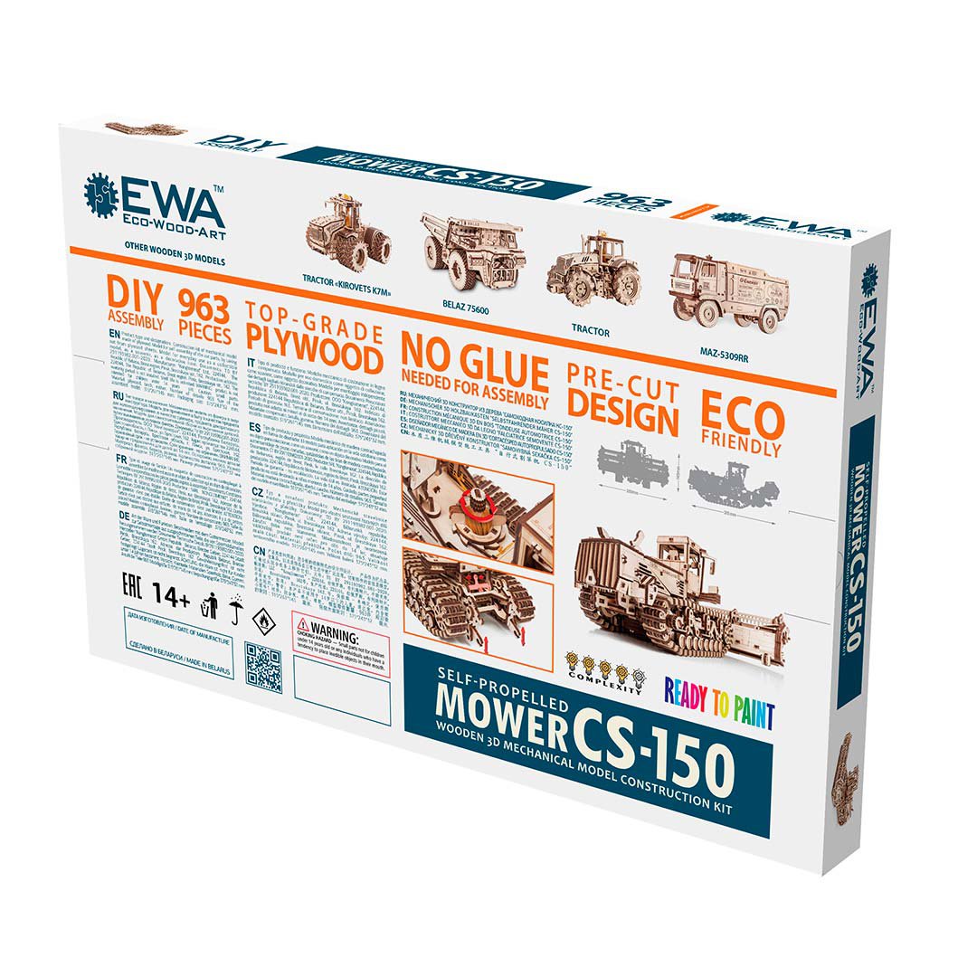 Eco Wood Art (EWA) 3D Houten Puzzel Mower CS-150C