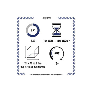 Logica Giochi Houten 2 in 1 Puzzel 15+16, LG125, 12x12x3cm