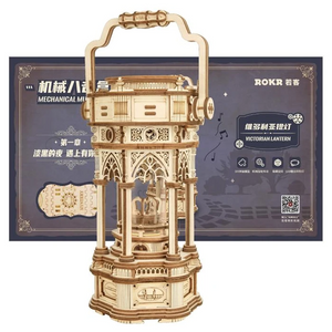 Robotime, Muziekdoos Hout DIY 3D Puzzel Victorian Lantern