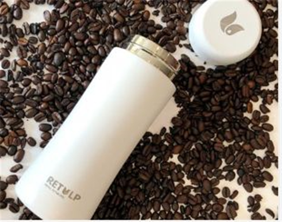 Retulp - Thermosbeker 300ml - 13 kleuren - www.eco-waar.nl